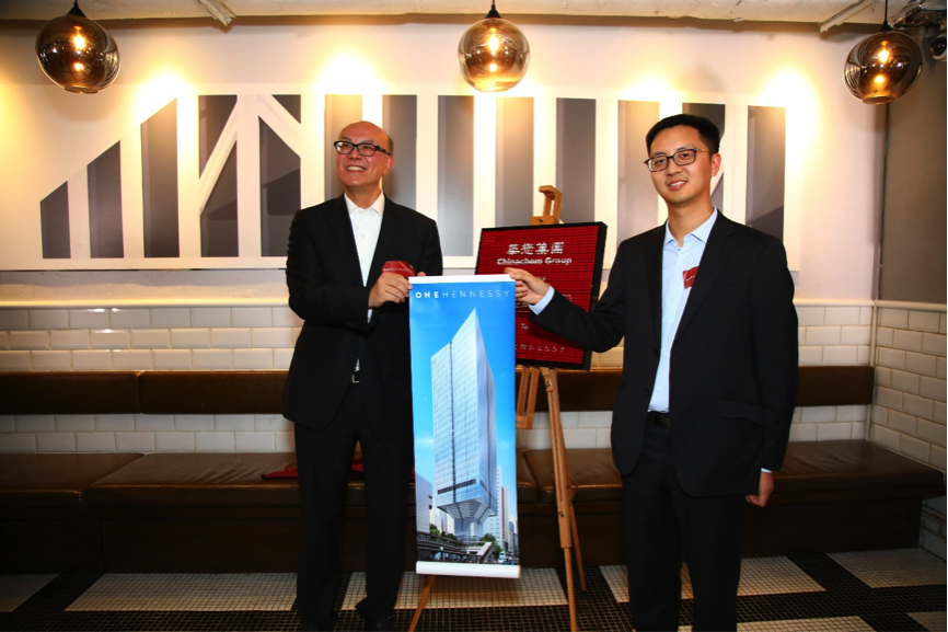 氪空间公布香港拓展计划：未来三年新开百万平方呎联合办公空间