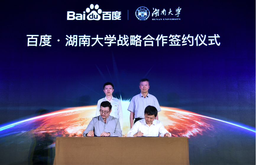 在湖南搞百度AI代理这三年，我总算搞懂了啥叫“专业的人做专业的事”