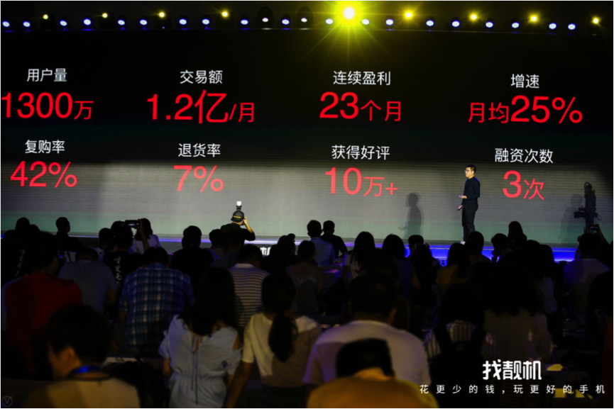 找靓机下载,找靓机下载安装 第2张 找靓机下载,找靓机下载安装 第2张