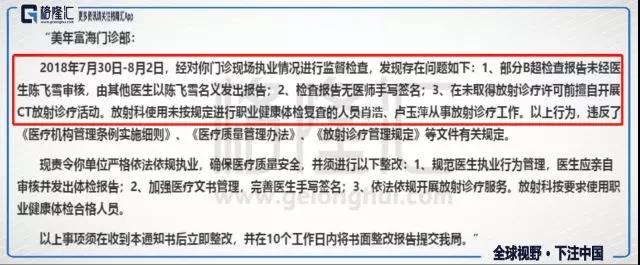 1533606414212463.jpg 微信图片_20180807094646.jpg