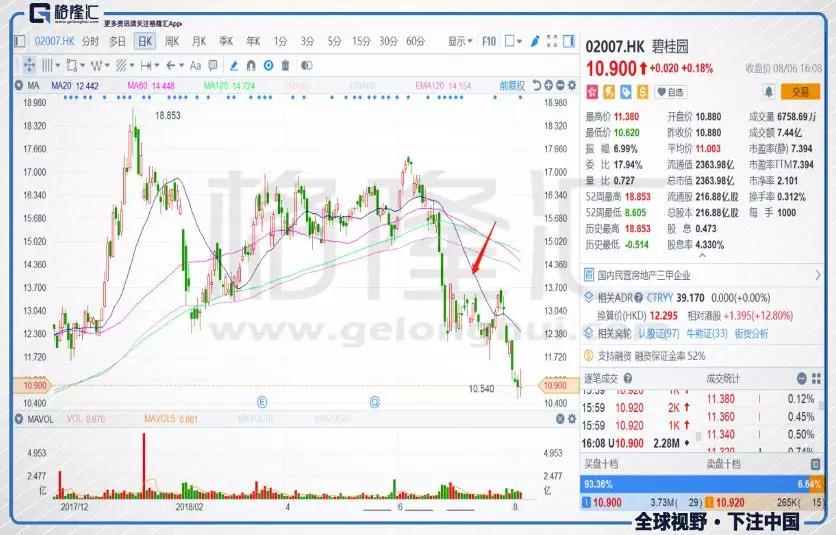 1533606477590253.jpg 微信图片_20180807094747.jpg