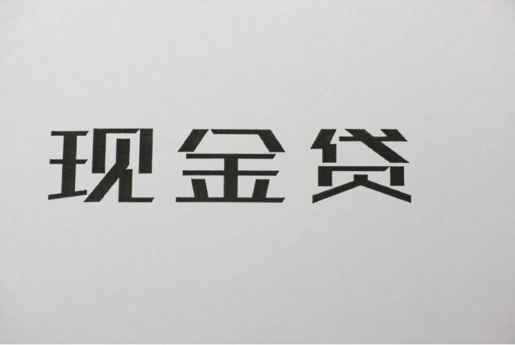 锡剧白蛇传全集曲谱(3)