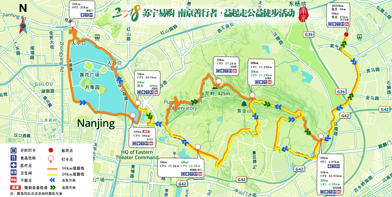 南京2018年人口_南京市溧水区政府网站(2)