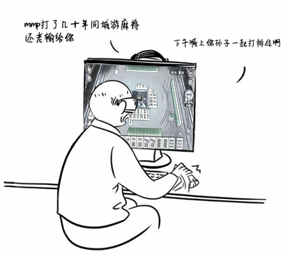 img_pic_1541395088_2.png