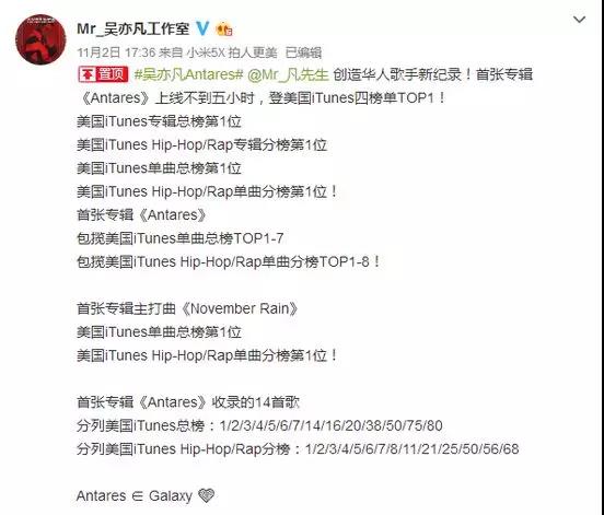1541730491746837.jpg 微信图片_20181109102050.jpg