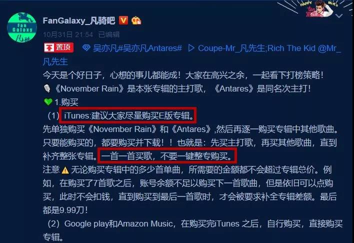 1541730535461036.jpg 微信图片_20181109102102.jpg