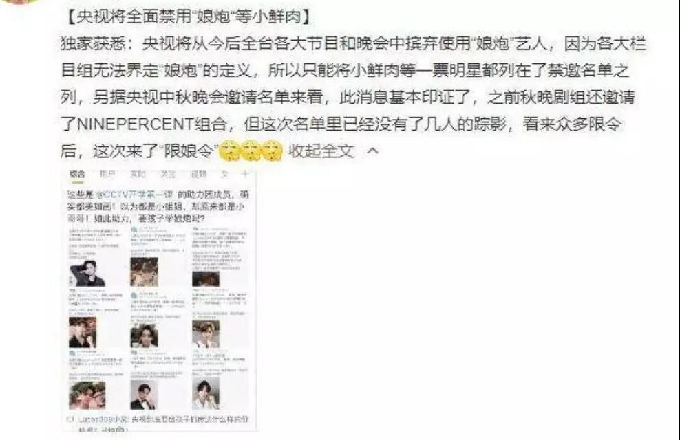 1543991877468956.jpg 微信图片_20181205143137.jpg