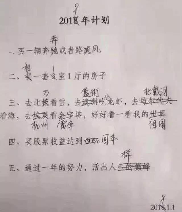 1543991891919334.jpg 微信图片_20181205143139.jpg