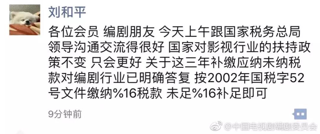1543991775620966.jpg 微信图片_20181205143124.jpg