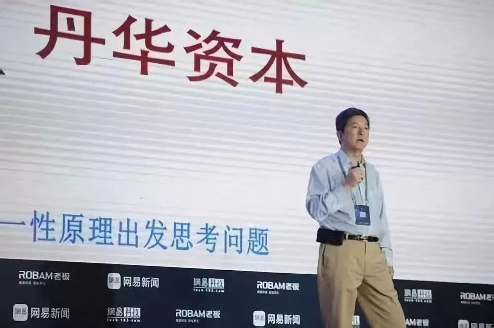 张首晟：一个物理学家和区块链投资先锋的突然倒下