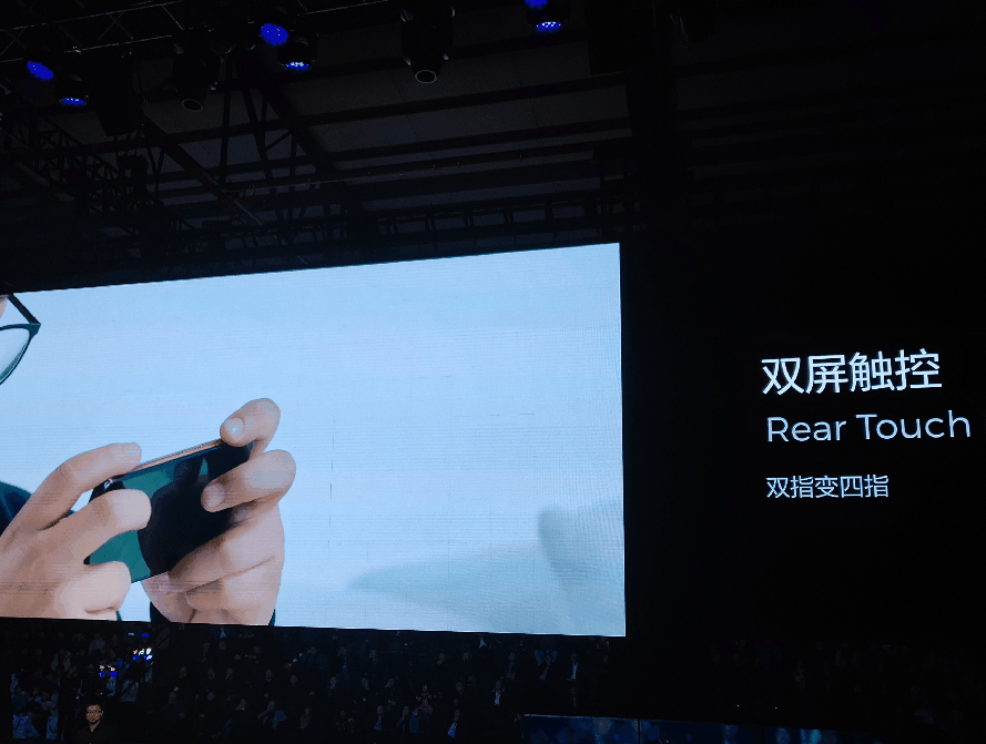 vivoNEX双屏版发布 搭载10GB大内存和后置三摄 售价4998元
