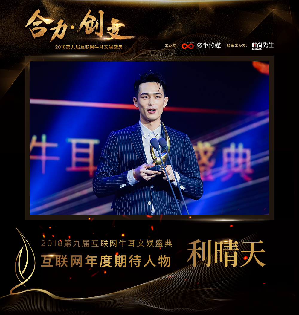 骇什么成语_成语故事图片(2)