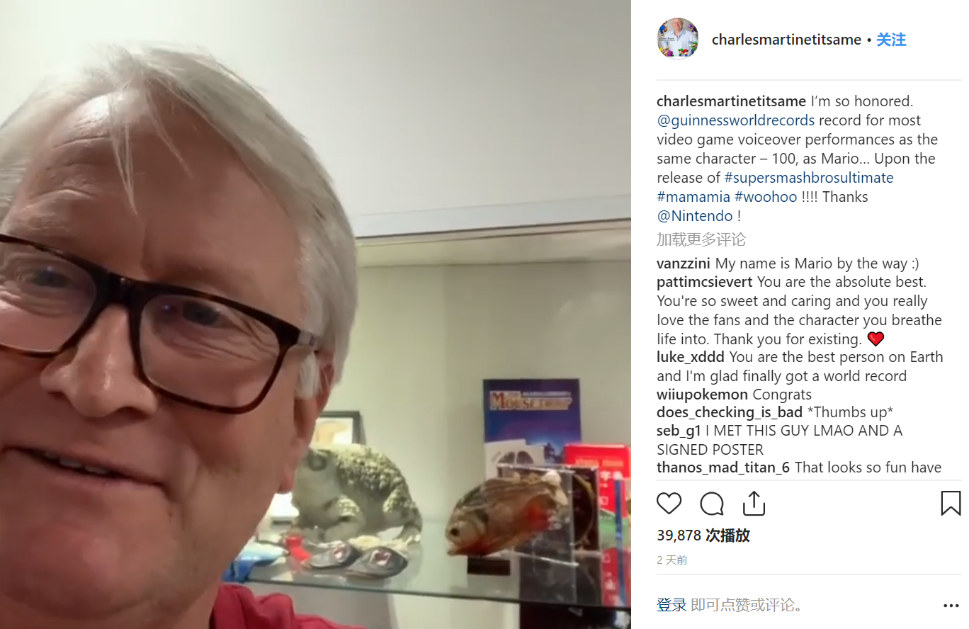 charles martinet因其配音的马力欧获得吉尼斯世界纪录