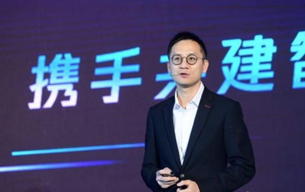 腾讯汤道生腾讯希望成为汽车企业转型的数字化助手