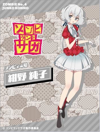 《佐贺偶像是传奇》三位角色将推出手办