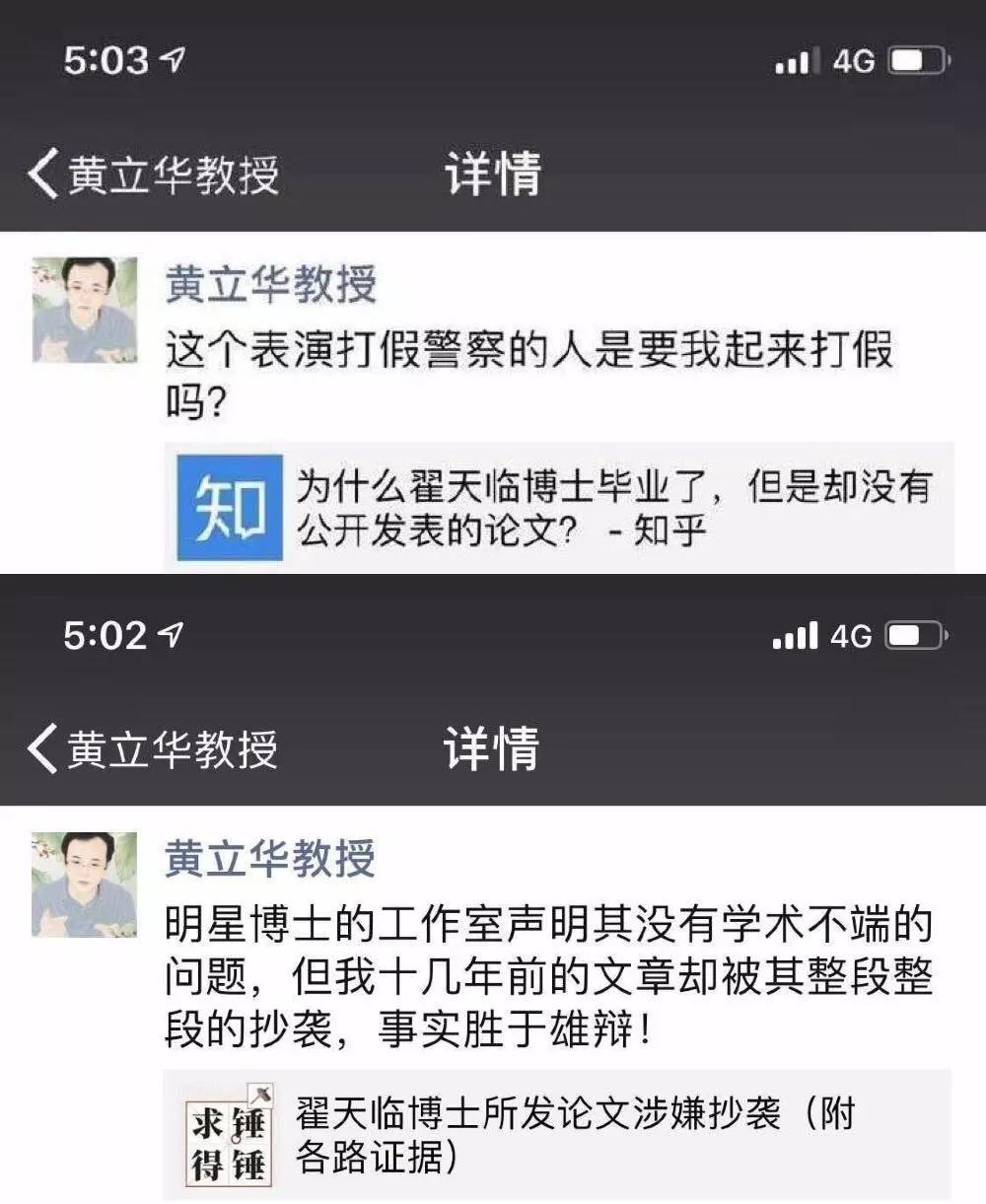 1550040510475989.jpg 微信图片_20190213144441.jpg