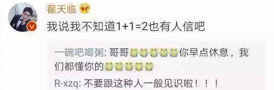 1550040522320038.jpg 微信图片_20190213144445.jpg