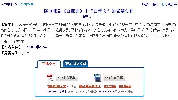1550040425788214.jpg 微信图片_20190213144406.jpg