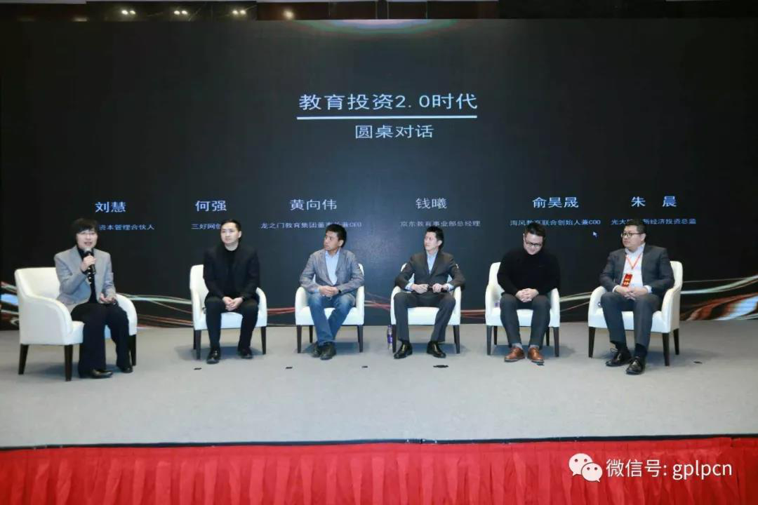 1550717697124543.png 图片11.png