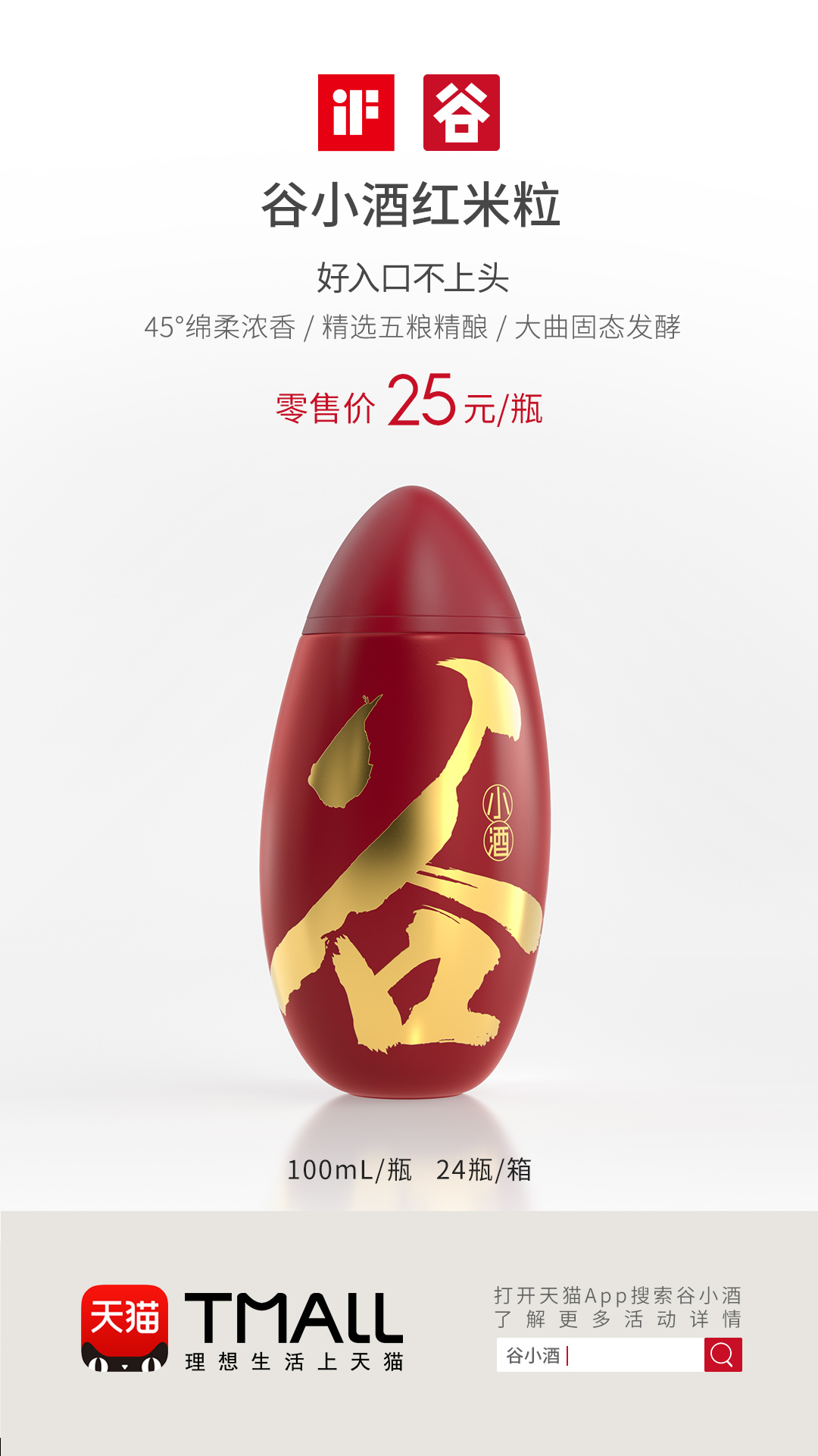 微信图片_20190320103738.jpg