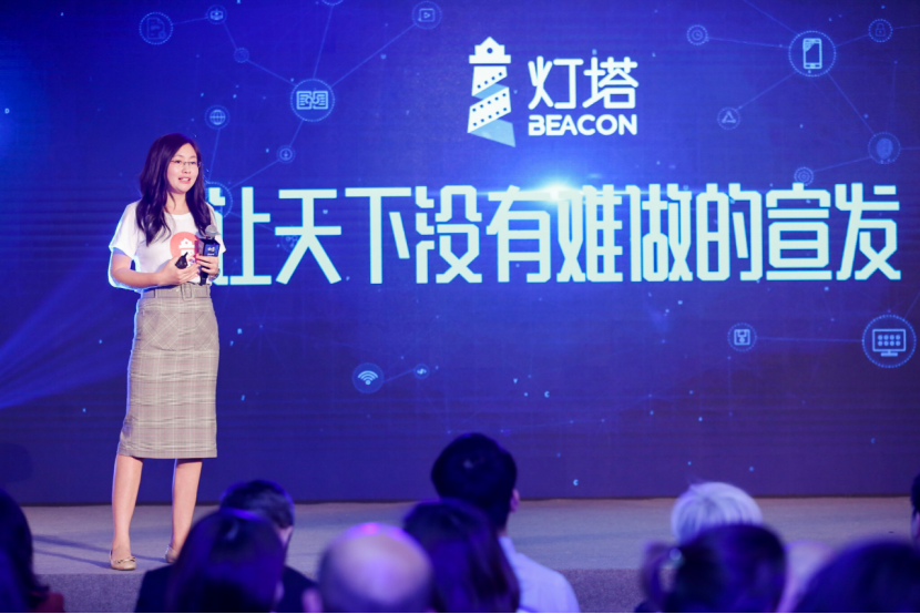 阿里影业打造新基础设施2.0，启动“三个100计划”助力影院