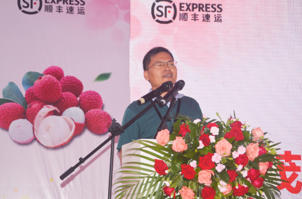 顺丰创新临时中转场模式 实现荔枝寄递软硬件双升级