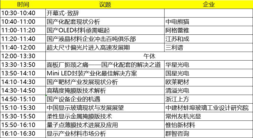 圖片10.png