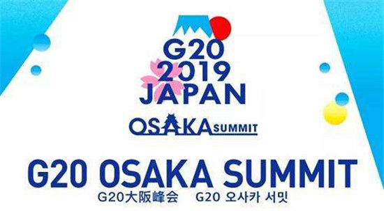 G20峰会聚焦全球贸易:中国企业的国际化格局彰显大国本色 G20峰会聚焦全球贸易:中国企业的国际化格局彰显大国本色