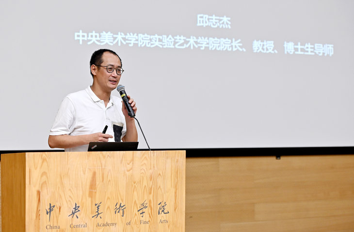 微软AI小冰举办首个画展《或然世界》