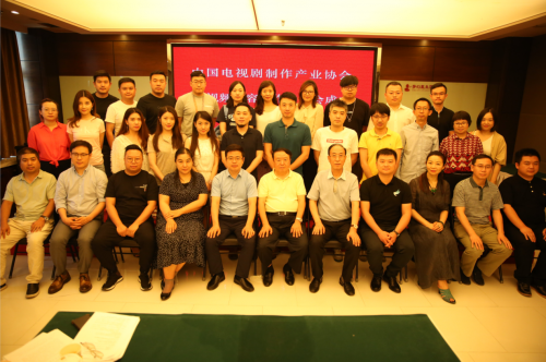 中制协 “短工委”近日成立,二更成为首批常务委员单位 中制协 “短工委”近日成立,二更成为首批常务委员单位