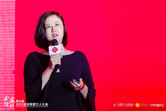 网易考拉CEO张蕾:后风口时代 母婴将回归零售本质 网易考拉CEO张蕾:后风口时代 母婴将回归零售本质