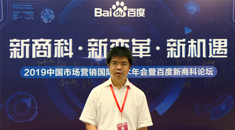 img_pic_1564385340_2.png