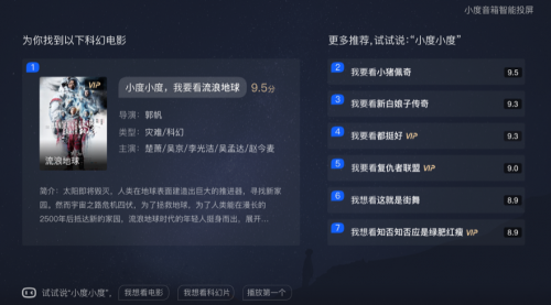img_pic_1564648075_1.png