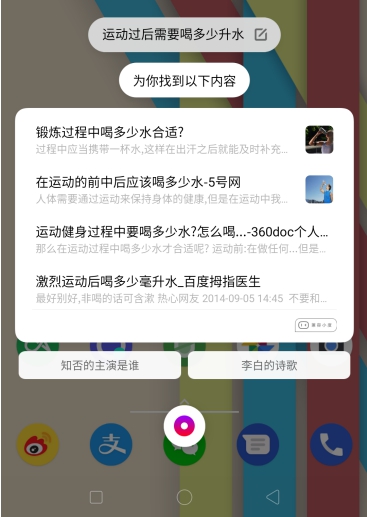 【技术科普】cerebr AI助手晶圆级推理原理与实战示例，2026年4月9日解读-第1张图片