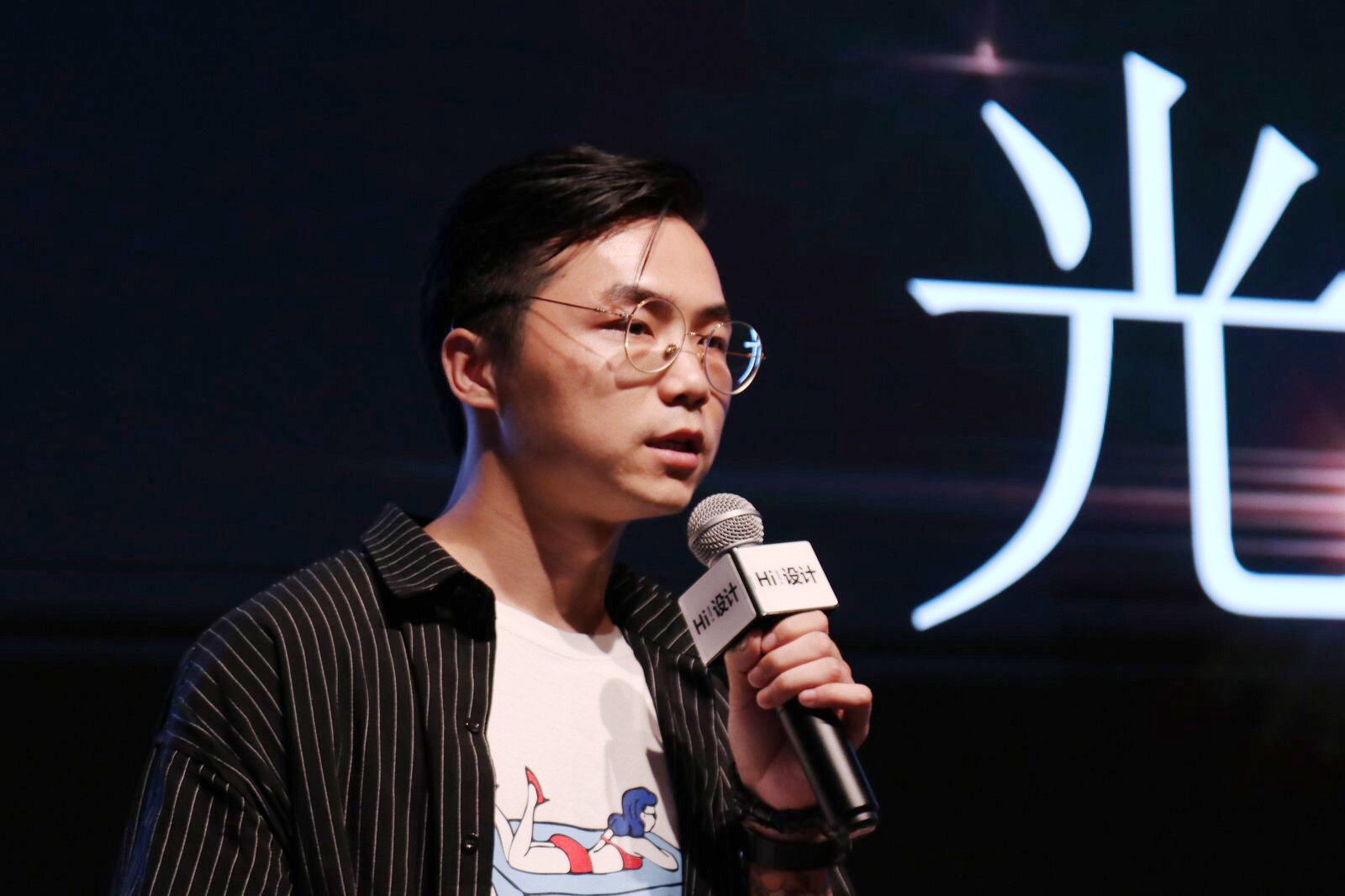 1565316430976583.jpg 微信图片_20190809095622.jpg