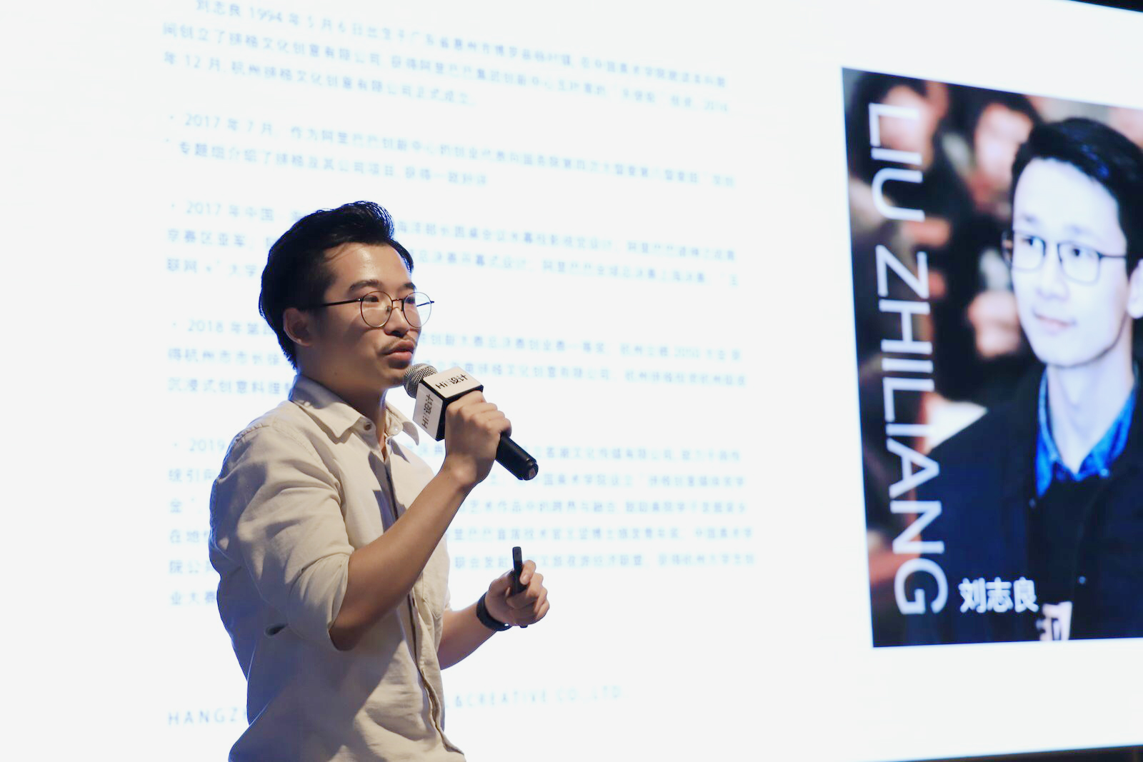 1565316442529972.jpg 微信图片_20190809095625.jpg