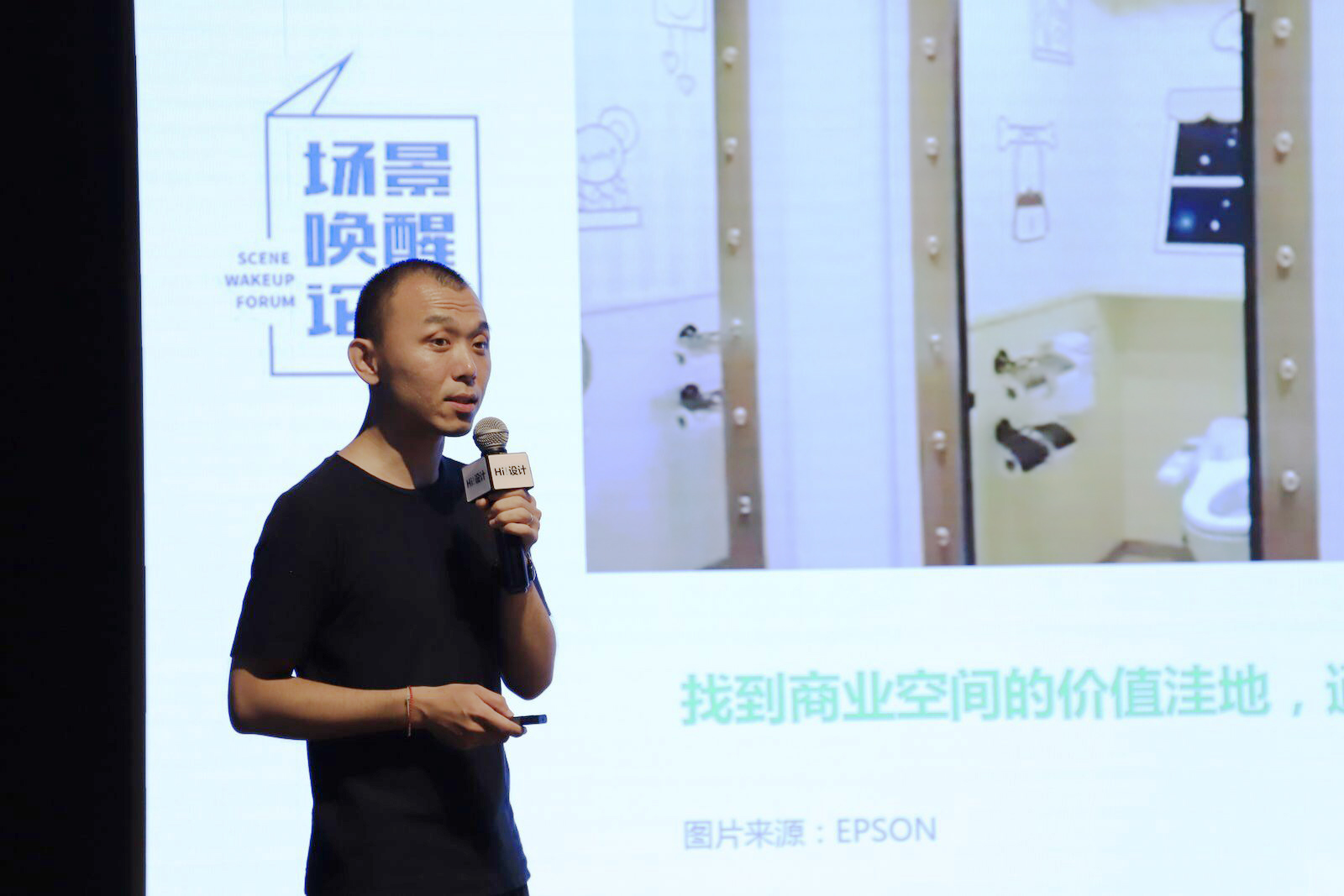 1565316479525090.jpg 微信图片_20190809095634.jpg