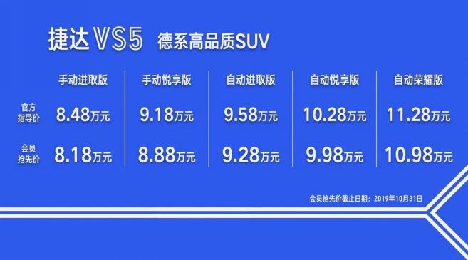1567662749646277.png 图片11.png