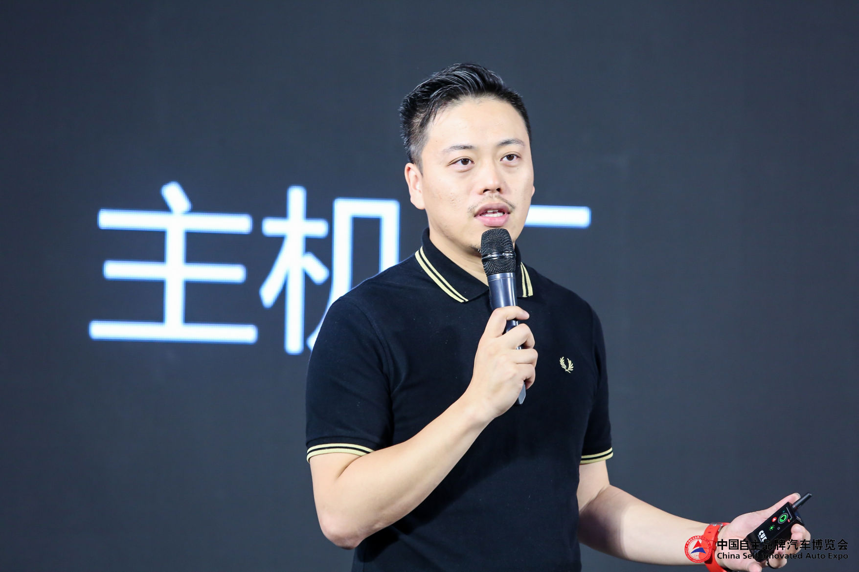 1567664487748330.jpg 微信图片_20190905141907.jpg