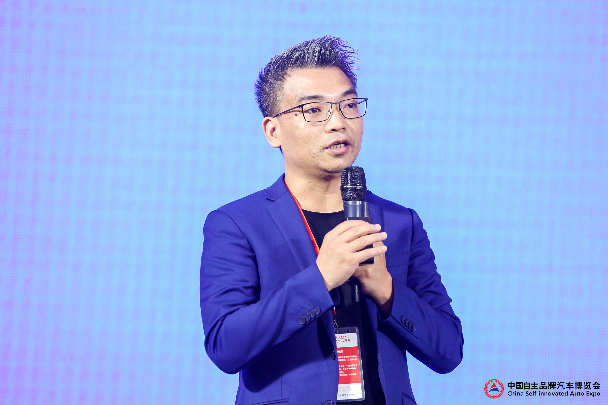 1567664494567207.jpg 微信图片_20190905141911.jpg