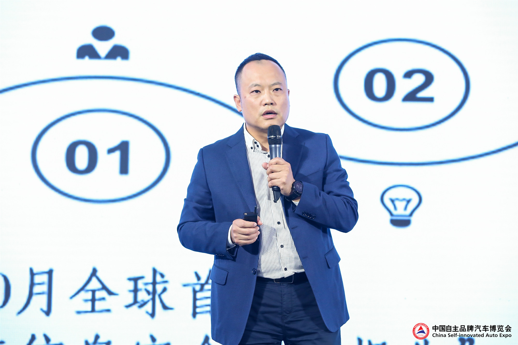 1567664516362575.jpg 微信图片_20190905141919.jpg