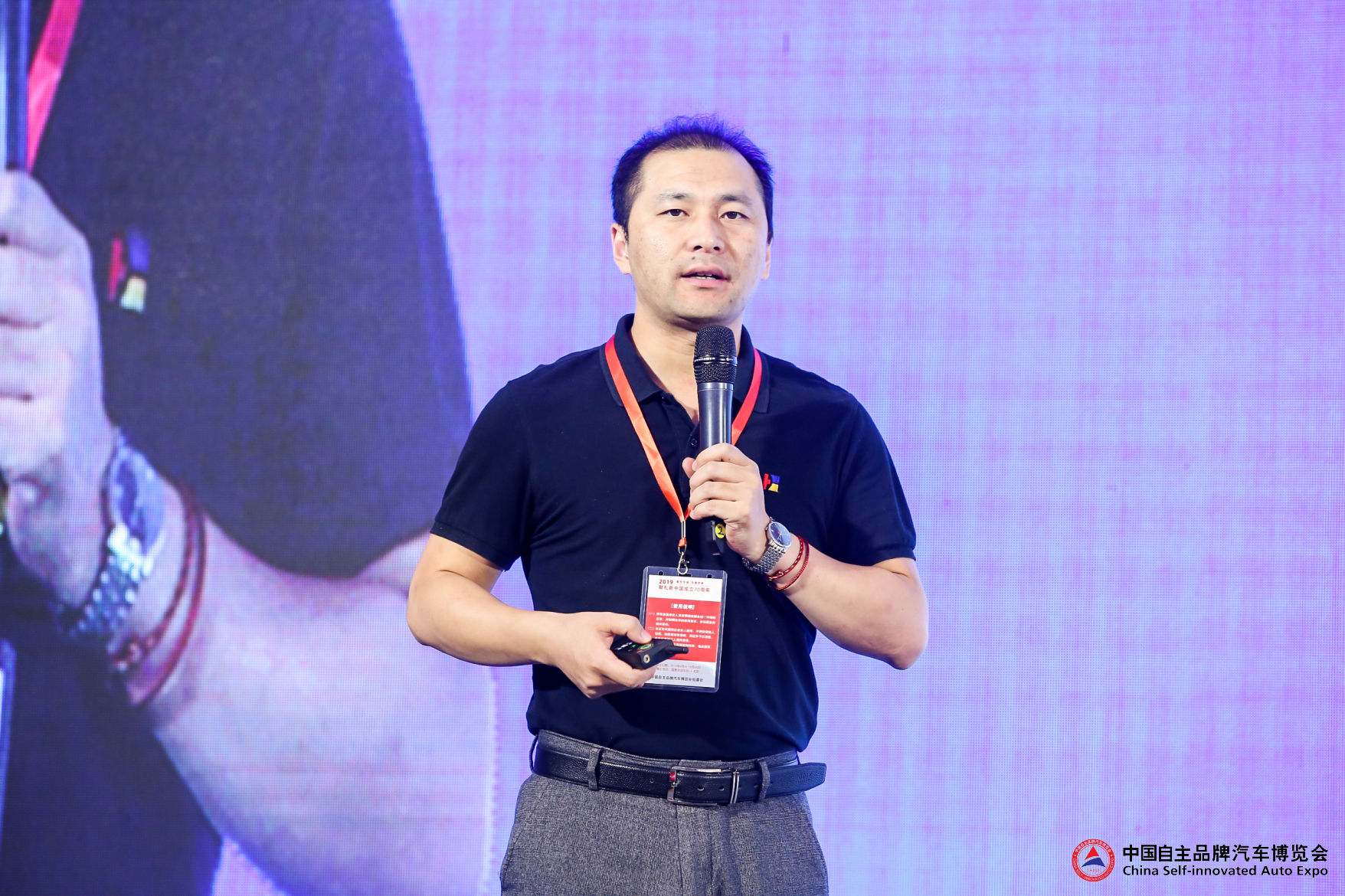 1567664524405883.jpg 微信图片_20190905141922.jpg