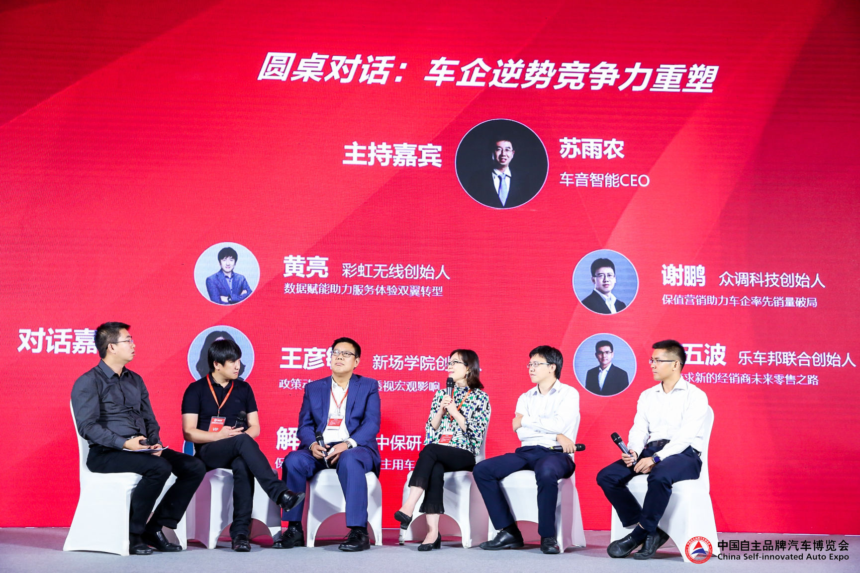 1567664564352561.jpg 微信图片_20190905141929.jpg