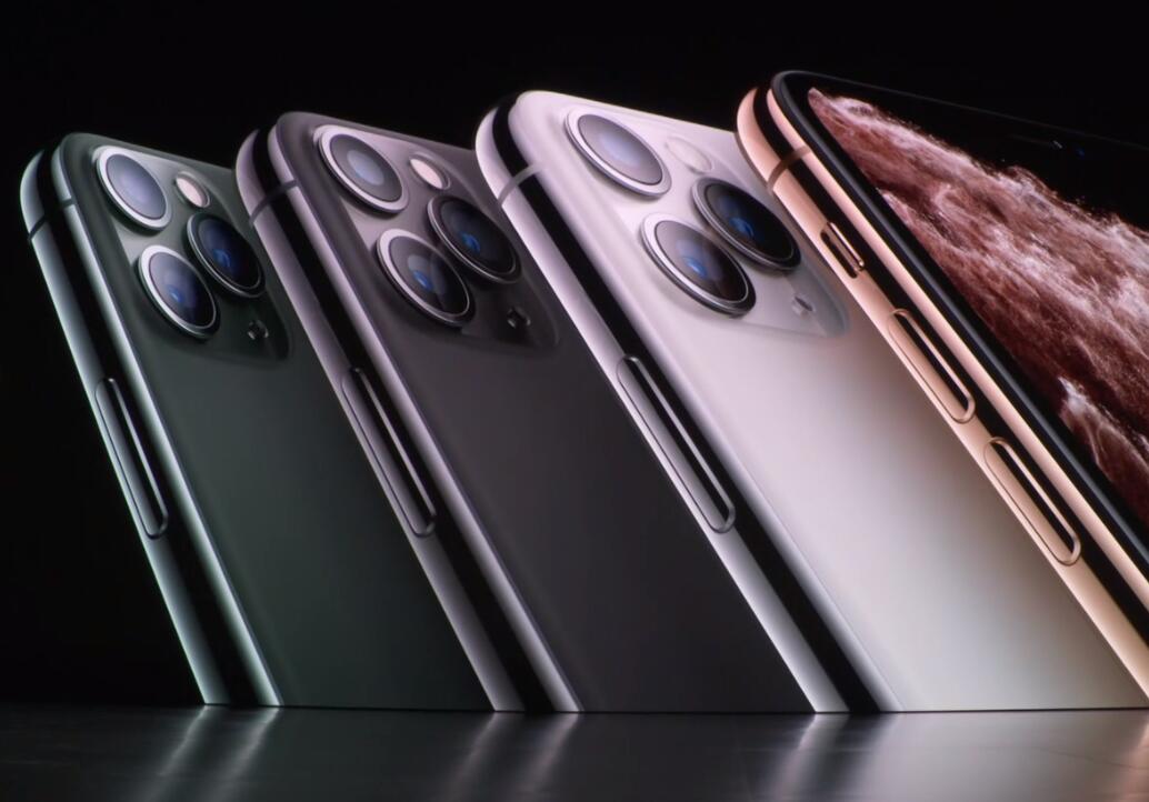 苹果iPhone11、iPhone11 Pro、iPhone11 Pro Max发布 起售价5499元 最高12699元