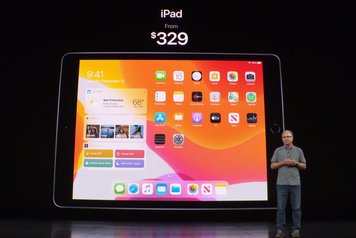 10.2英寸iPad发布 搭载A10处理器 售价2699元起