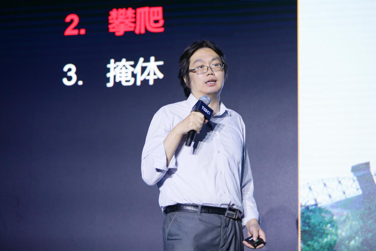 1569116744692630.png 图片15.png