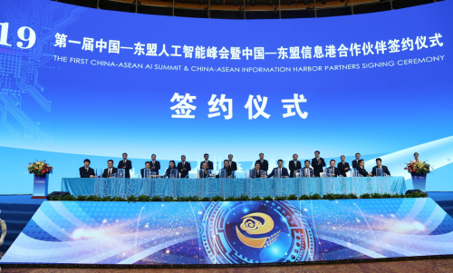 如何推进国际产能合作_项目落地合作推进方案_标准化建设推进方案