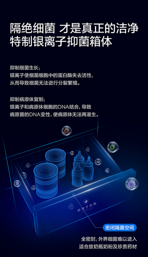 img_pic_1572232026_10.png