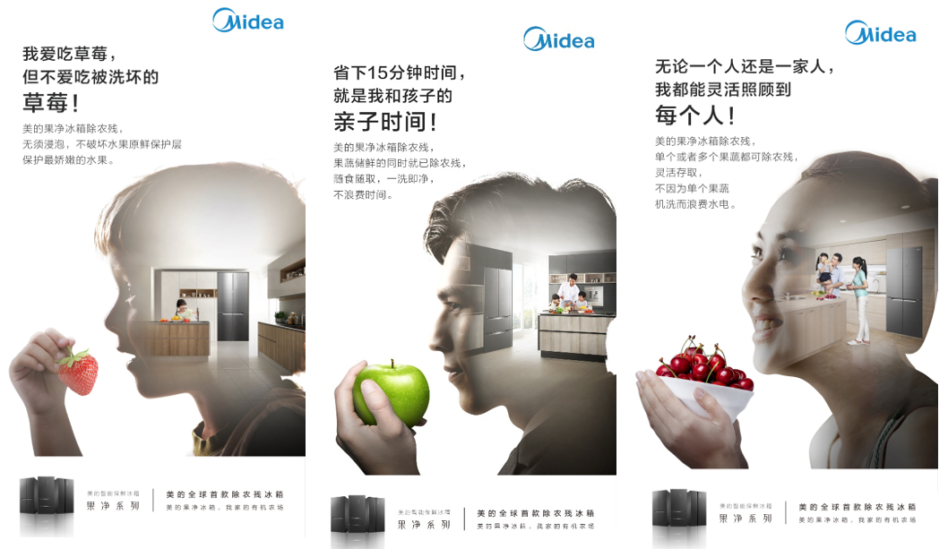 img_pic_1572232025_9.png