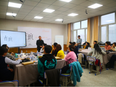 新疆兵团九师智慧教育应用示范区签约暨希沃杏坛研修班活动圆满举办